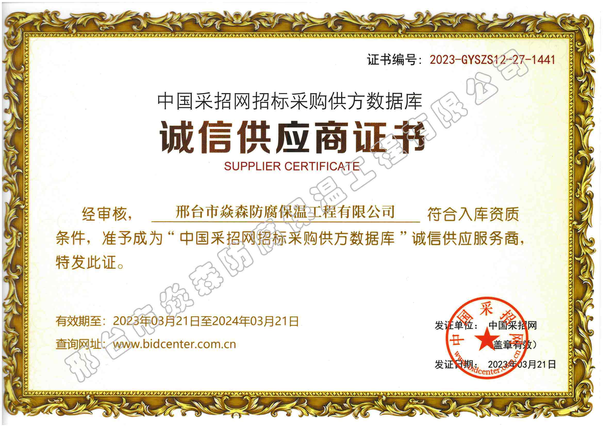 �\�Ź���(y��ng)���C��