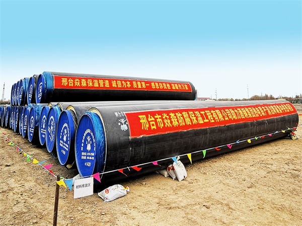 2023���䓼��F(tu��n)��Ȫ���C�݅^(q��)���(li��n)�a(ch��n)�坍��̼���й����Ŀ��DN76--DN1400)