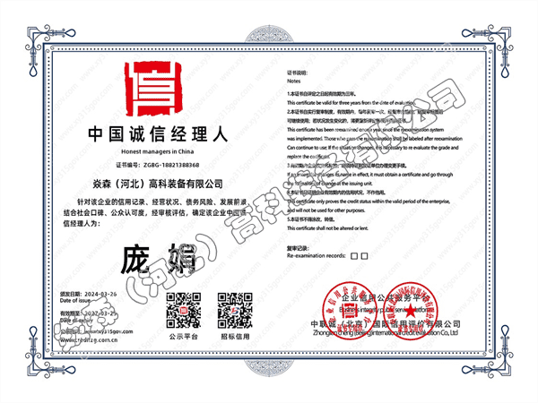 �Ї��\�Ž�(j��ng)����