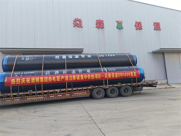 ���й���ϵ�y(t��ng)�{(di��o)��(ji��)�����ķN�