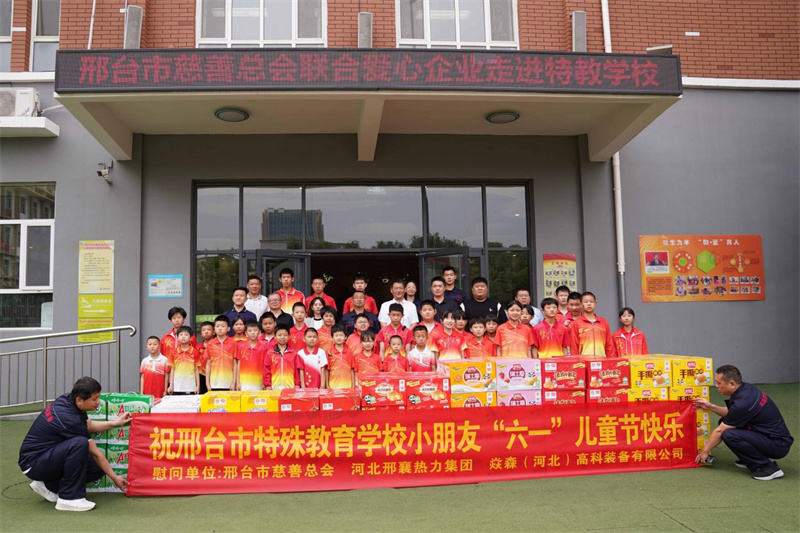 ��ɭ��˾�e�O���c�������_(t��i)�д��ƿ���(hu��)�l(f��)��ġ���ůͯ�� ���ľ��������(d��ng)