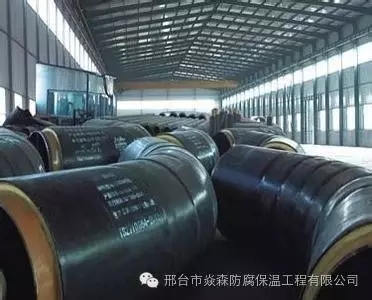 �۰����A��ֱ�񱣜؏��^����ʲô����