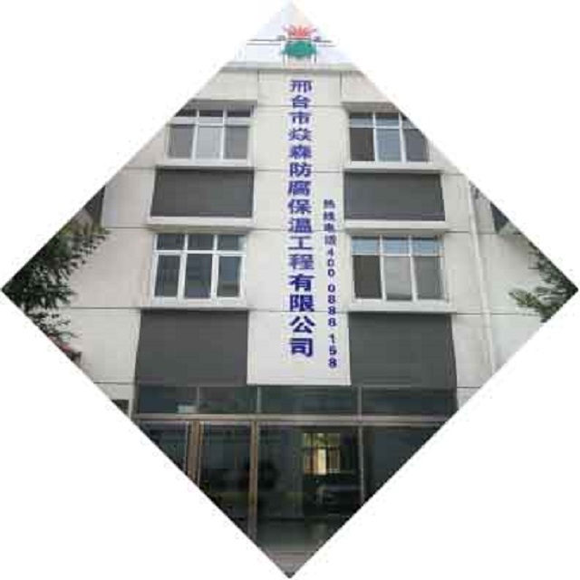 ����ɭ��������Ʒ�|���\��Ҋ��Ч